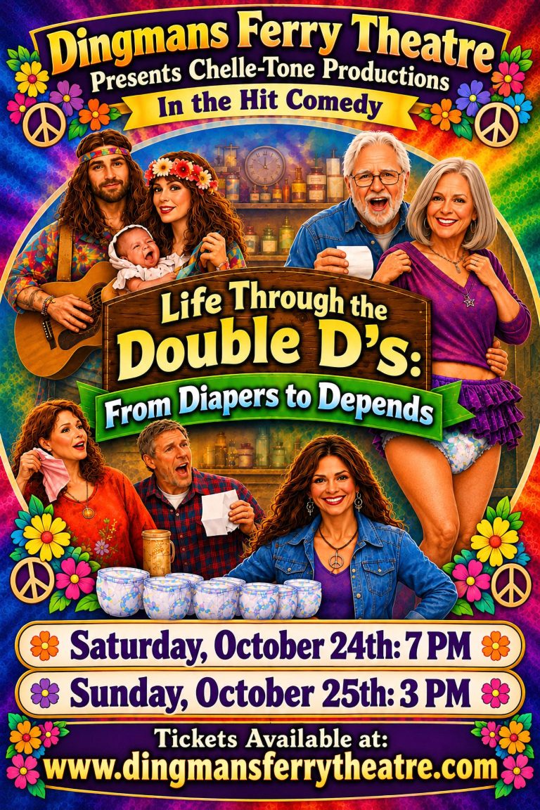 life through double d's 11 x 17 poster